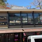 移転のお知らせ